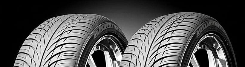 Разноширокие шины Разноширокие шины