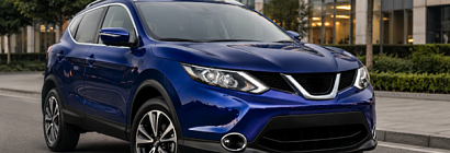Nissan: история бренда Nissan: история бренда
