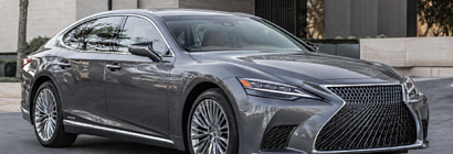 Lexus: история бренда